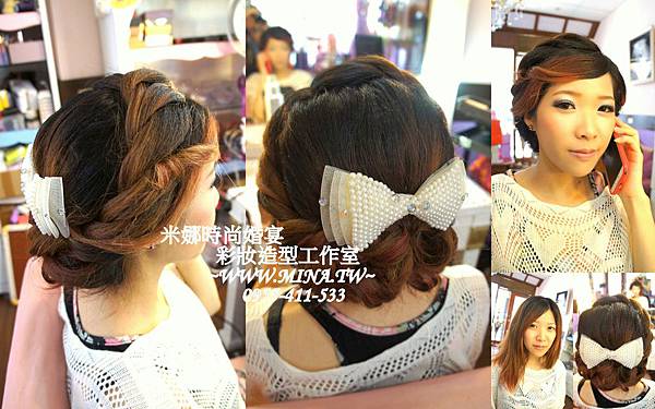 2013.10.28倩儀訂結婚 2013.10.28倩儀訂結婚