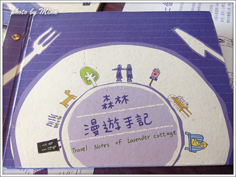 20120623_04 20120623_04