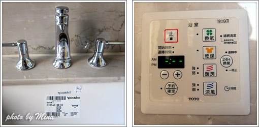 20130325_15 20130325_15