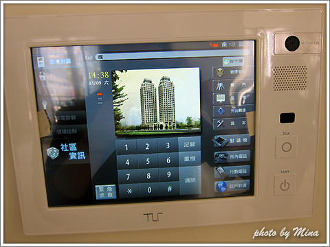 20130325_23 20130325_23