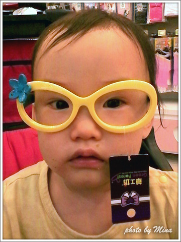 20140820_31 20140820_31