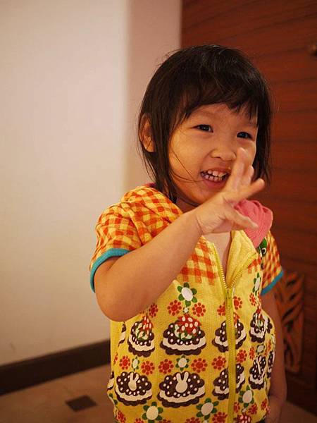 知本泡湯Amber.jpg 知本泡湯Amber.jpg