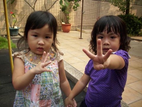 遊樂園.jpg 遊樂園.jpg