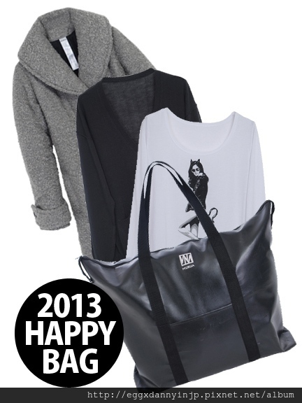 1354764547-1406619443 1354764547-1406619443