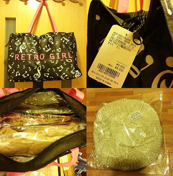 C360_2013-01-04-17-29-53-tile C360_2013-01-04-17-29-53-tile