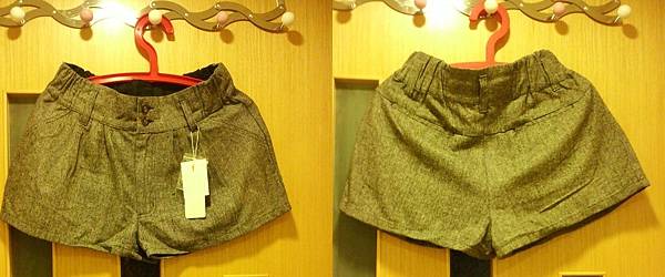 C360_2013-01-04-17-38-14-tile C360_2013-01-04-17-38-14-tile