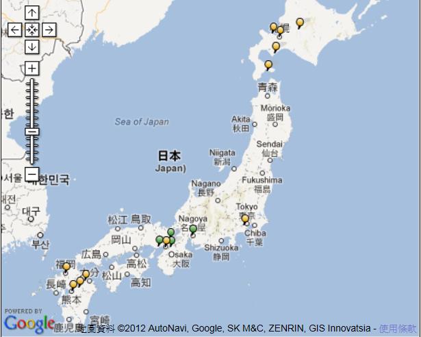 旅行足跡-日本 旅行足跡-日本