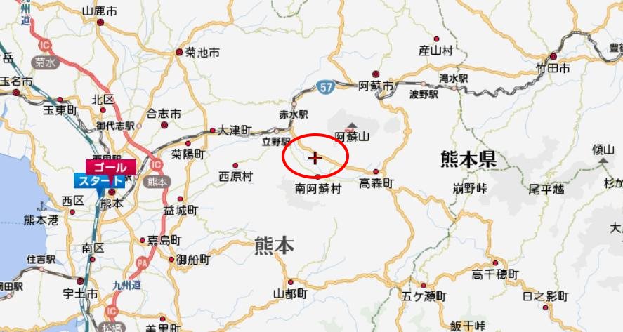 阿蘇下田城車站