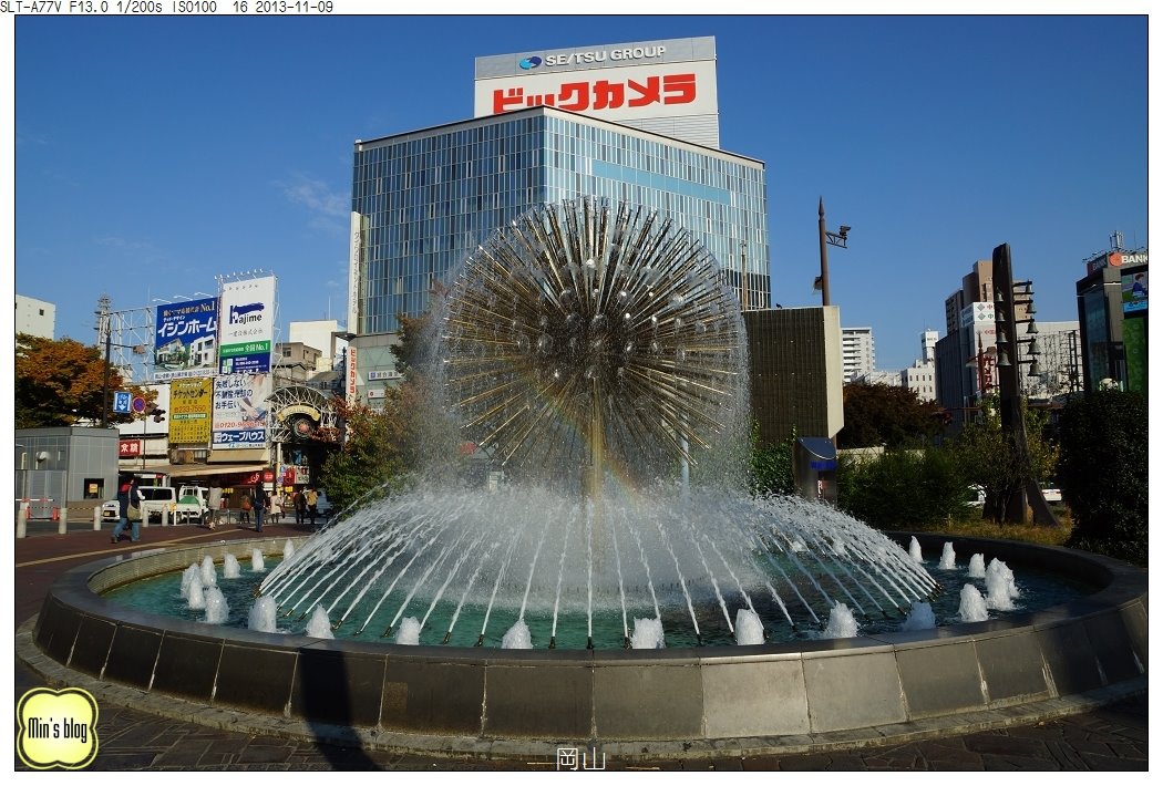 DSC08801.JPG DSC08801.JPG