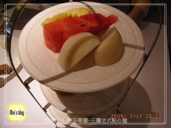 R0016949 20090717 帕莎蒂娜下午茶-三層法式點心盤.JPG