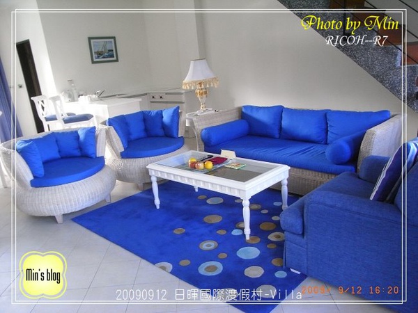 R0018893 日暉國際渡假村-Villa客廳.JPG
