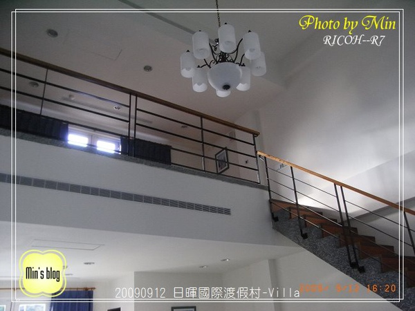 R0018894 日暉國際渡假村-Villa.JPG