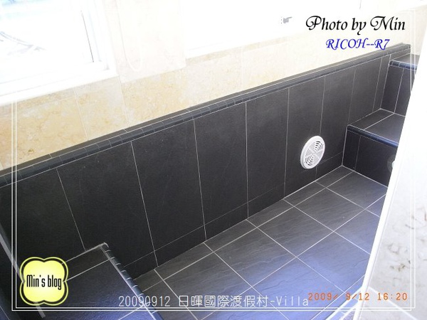 R0018899 日暉國際渡假村-房間內 浴池 1F.JPG