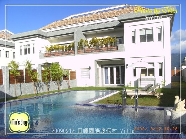R0018914 日暉國際渡假村-Villa泳池.JPG
