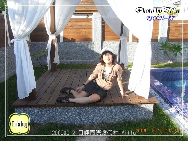 R0018917 日暉國際渡假村-Villa泳池 Min.JPG