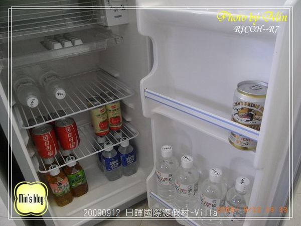 R0018921 日暉國際渡假村-Villa客廳冰箱.JPG