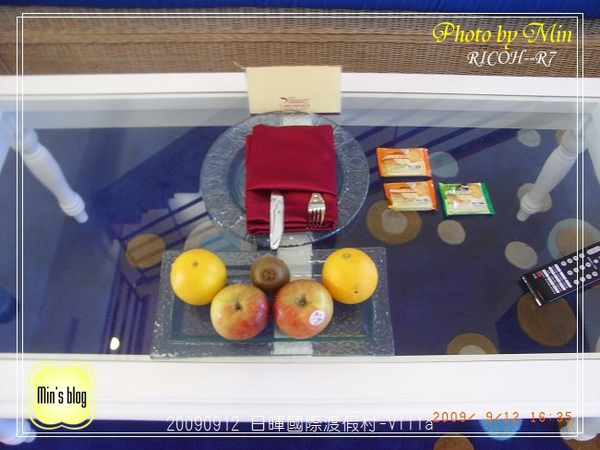 R0018922 日暉國際渡假村-Villa客廳桌上水果.JPG