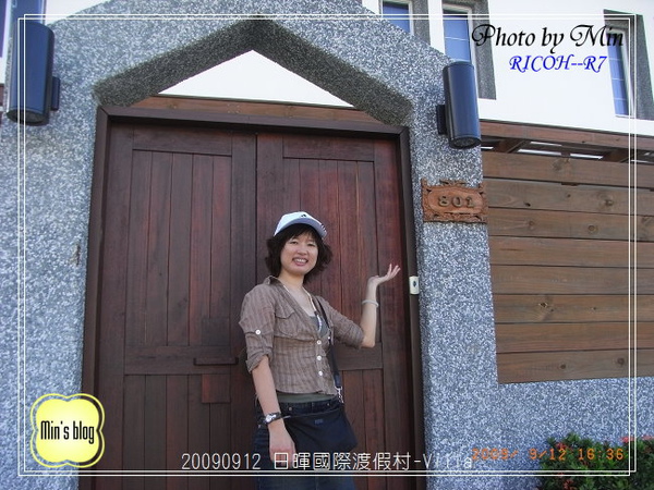 R0018924 日暉國際渡假村-Villa門口 Min.JPG