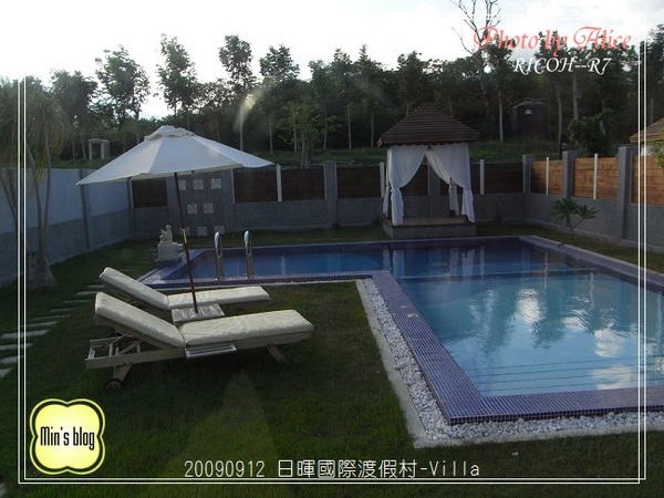 RIMG0838 日暉國際渡假村-Villa.JPG