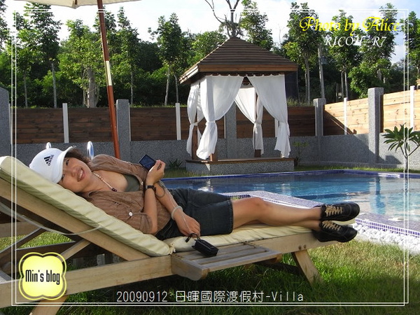 RIMG0849 日暉國際渡假村-Villa Min.JPG