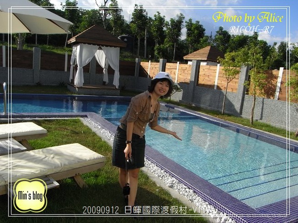 RIMG0850 日暉國際渡假村-Villa Min.JPG