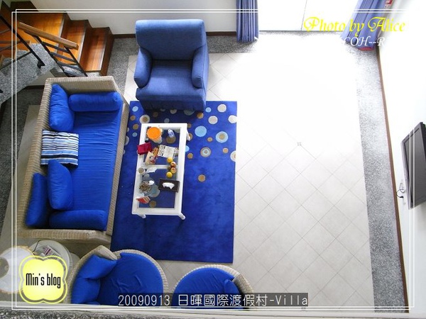 RIMG0994 日暉國際渡假村-Villa.JPG