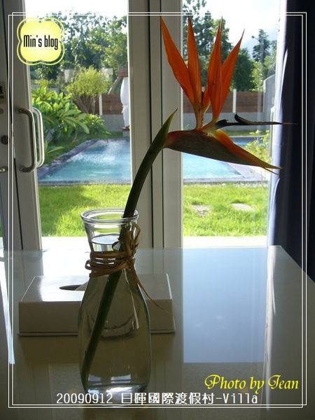 P1140439 日暉國際渡假村-Villa.JPG