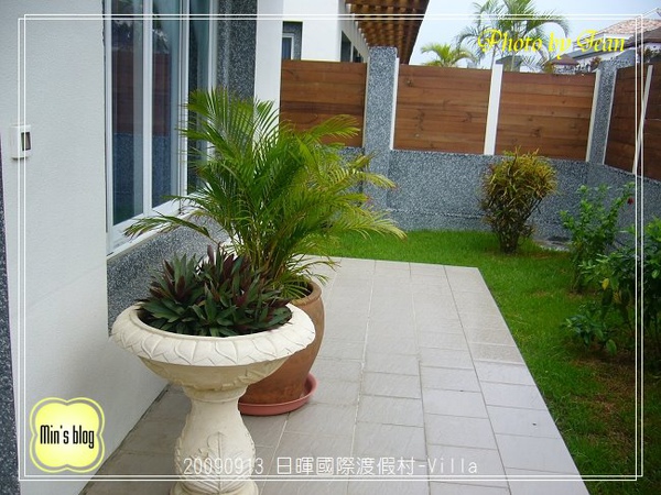 P1140584 日暉國際渡假村-Villa.JPG