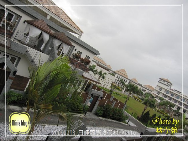 IMG_0502 日暉國際渡假村-Villa.JPG