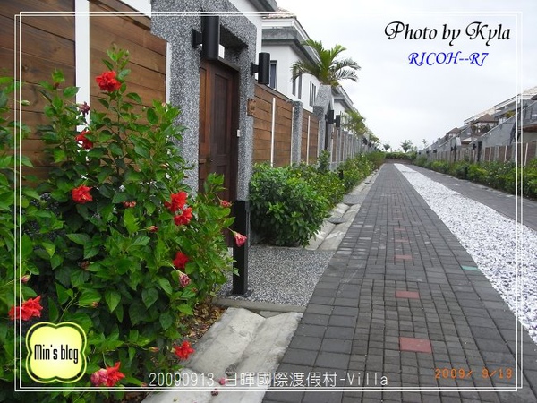 RIMG0306 日暉國際渡假村-Villa.JPG