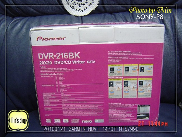 DSC02739 GARMIN NUVI 1470T NT7990 20100121.JPG