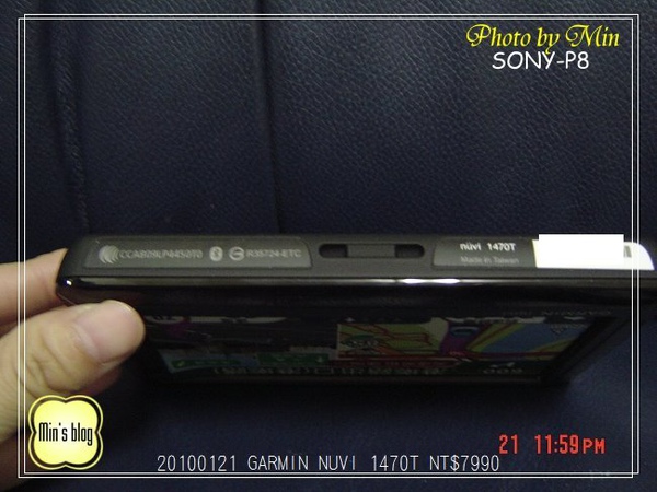 DSC02747 GARMIN NUVI 1470T NT7990 20100121.JPG