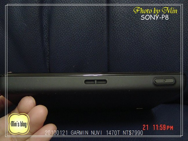 DSC02748 GARMIN NUVI 1470T NT7990 20100121.JPG