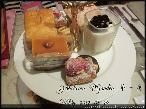 Victoria Garden First.jpg