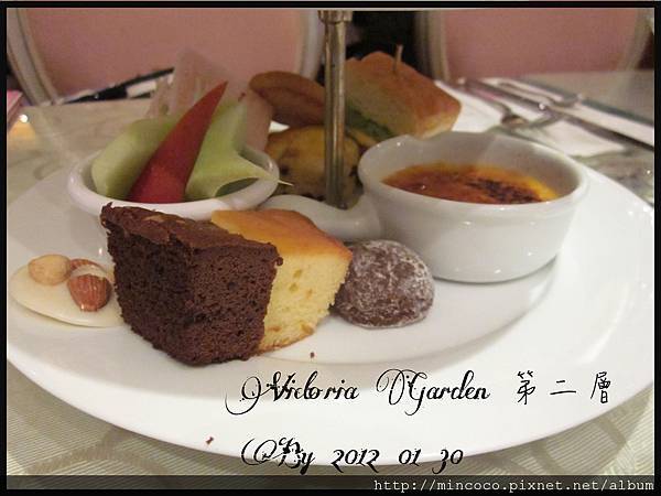 Victoria Garden Second.jpg Victoria Garden Second.jpg