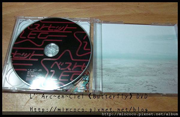 butterfly DVD.jpg butterfly DVD.jpg