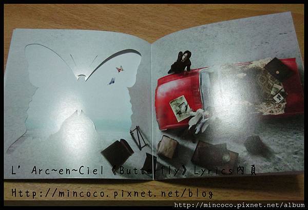 Lyrics2.jpg Lyrics2.jpg