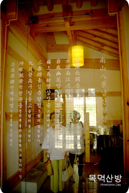 13.jpg 13.jpg