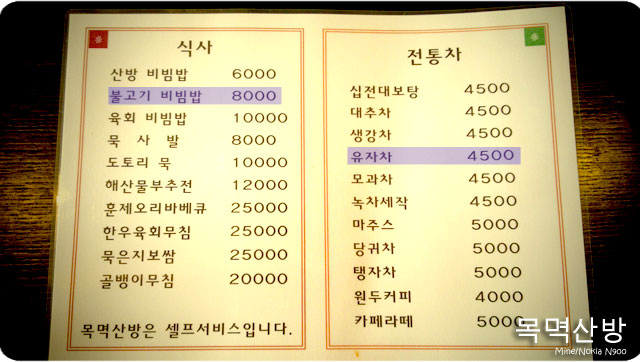 36.jpg 36.jpg