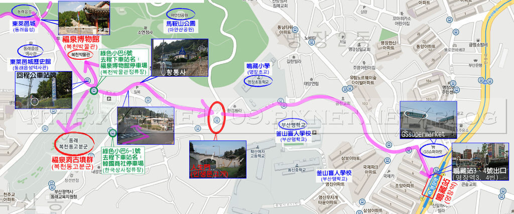 福泉博物館 福泉博物館