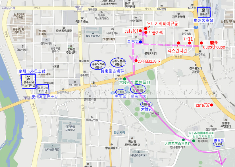 慶州1 慶州1