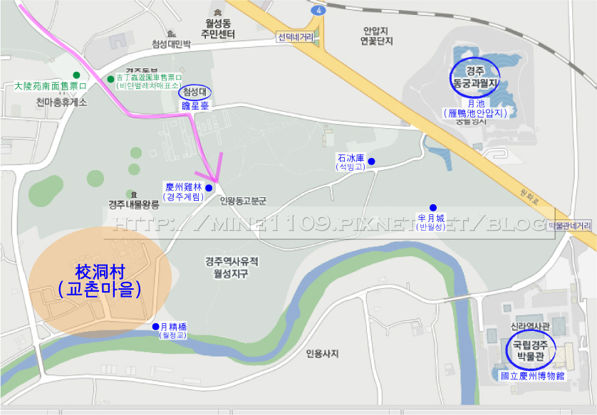 慶州2 慶州2