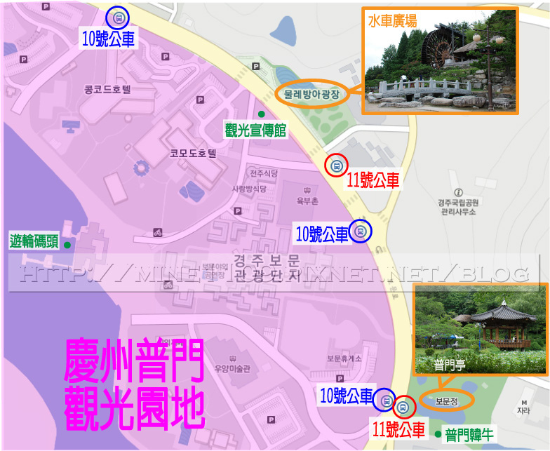 普門亭 普門亭