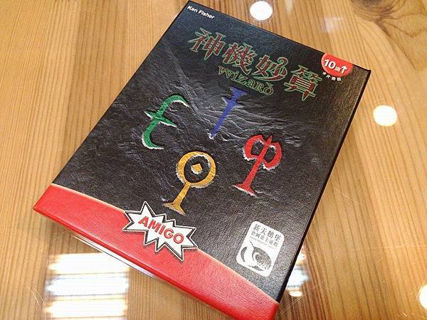 10420033_577620492370922_4351360663723055480_n