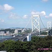 20110827 較高處拍攝：關門大橋2