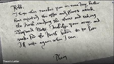 Theon Theon