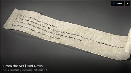 From the Set - Bad News From the Set - Bad News