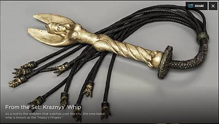 From the Set - Krasnys' Whip From the Set - Krasnys' Whip