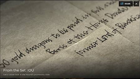 From the Set - IOU From the Set - IOU