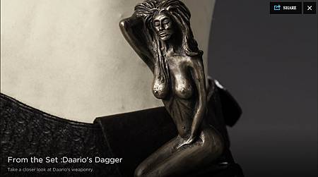 From the Set - Daario's Dagger From the Set - Daario's Dagger